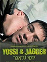Yossi & Jagger