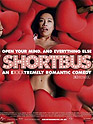Shortbus