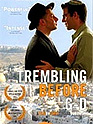 Trembling Before G-d
