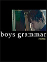 Boys Grammar