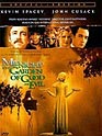 Midnight in the Garden of Good and Evil