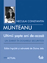 Ultimii şapte ani de acasă